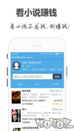 kaiyun体育app官网入口登录不了